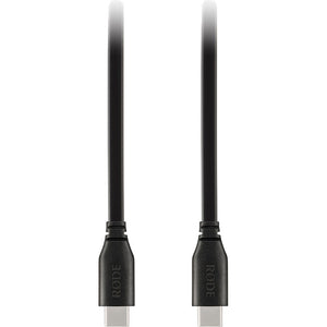 SC17 USB-C to USB-C Cable - 1.5m
