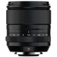 FUJINON XF 33mm F1.4 R LM WR