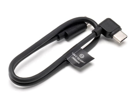 RS L-Shaped Multi-Camera Control Cable