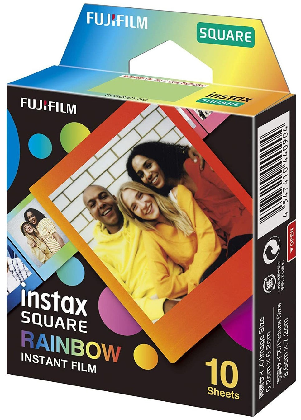 External synced image