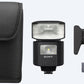 External synced image