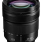 LUMIX S 24-60 mm F2.8