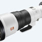External synced image