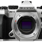 External synced image