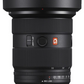 FE 24-70 mm F2.8 GM II