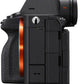 External synced image