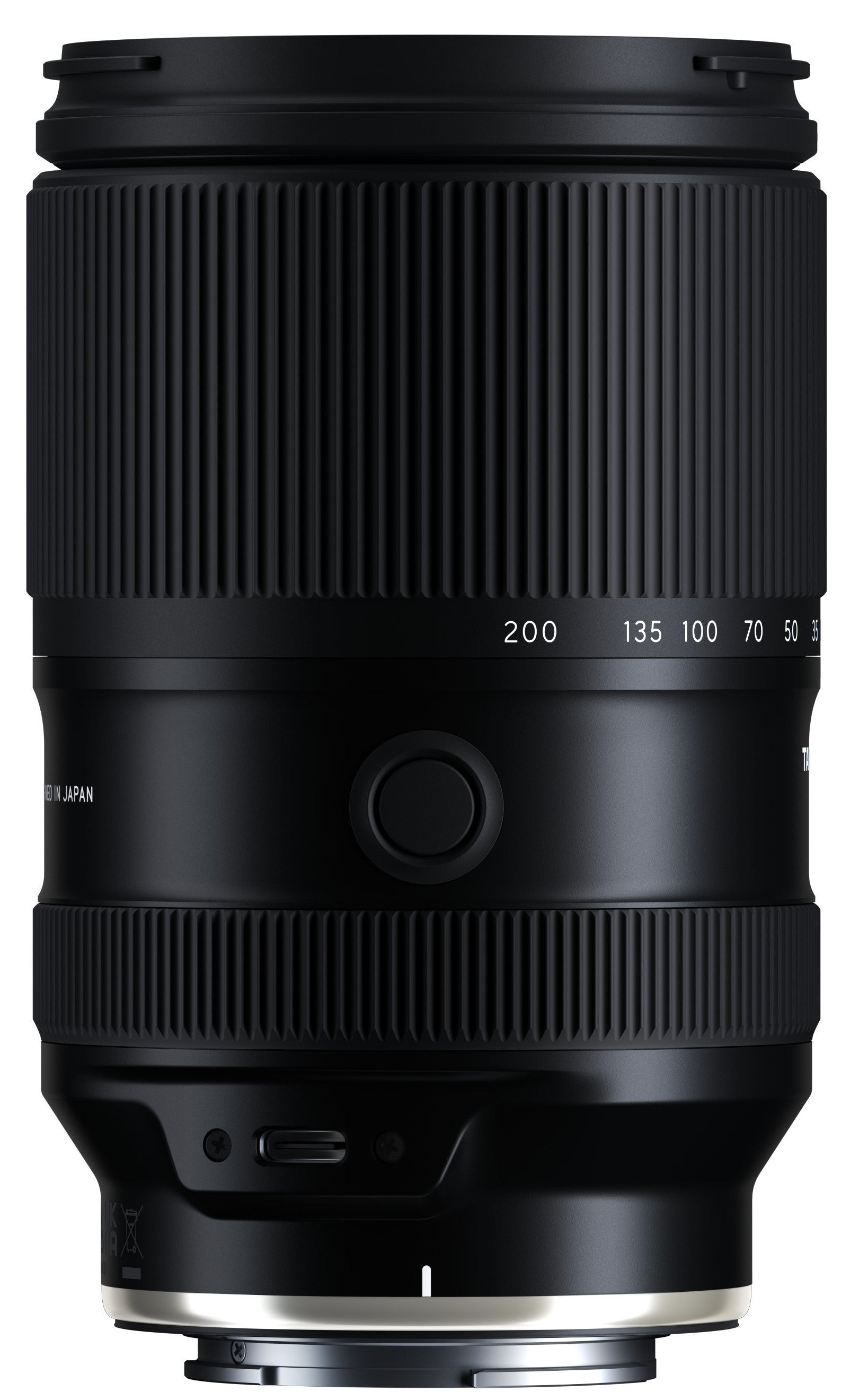 External synced image