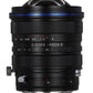 External synced image