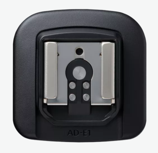 External synced image