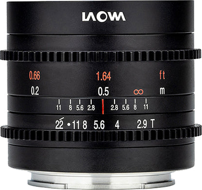 External synced image