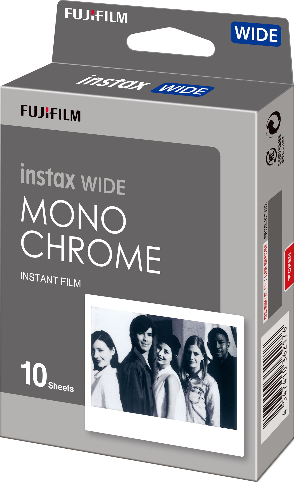 External synced image