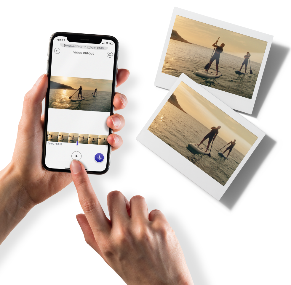 External synced image