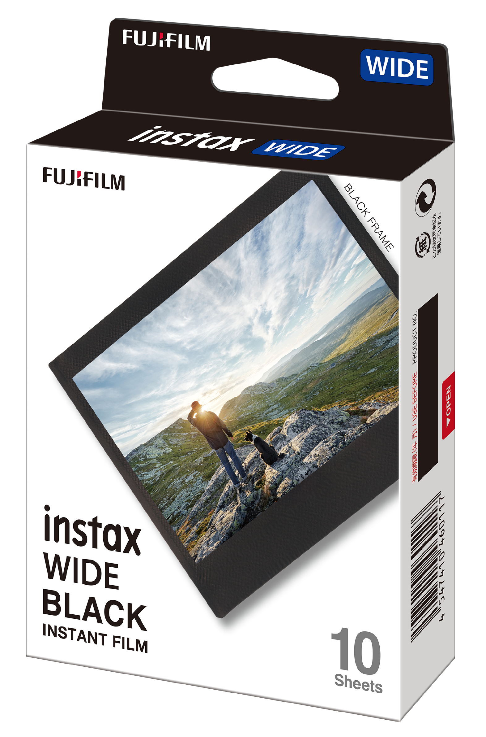 External synced image