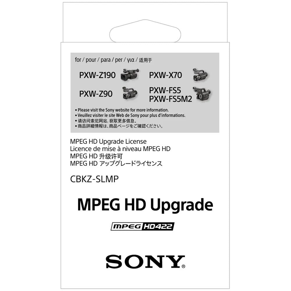External synced image