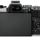 External synced image