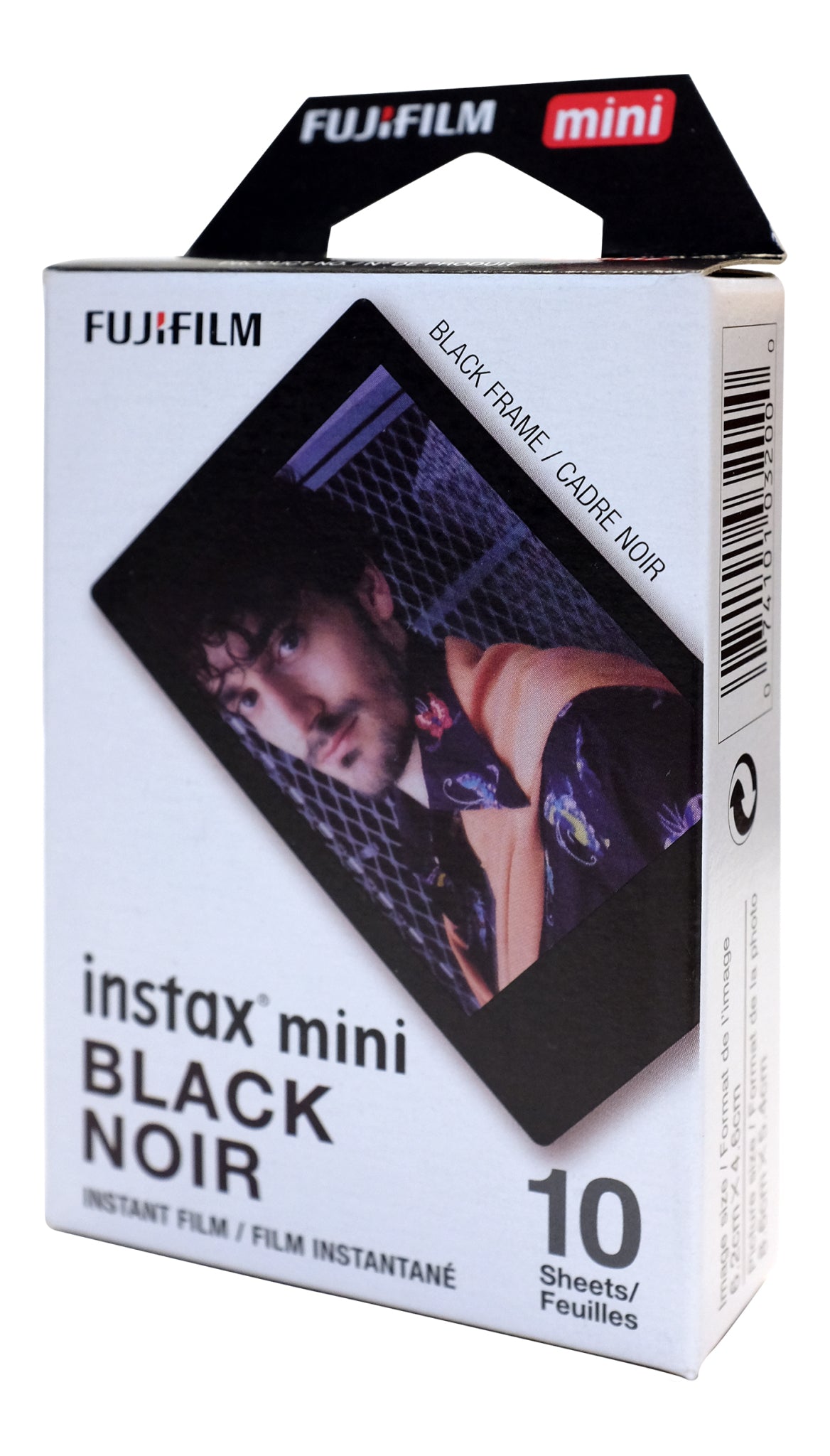External synced image