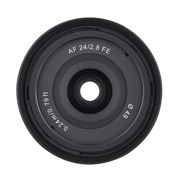 External synced image
