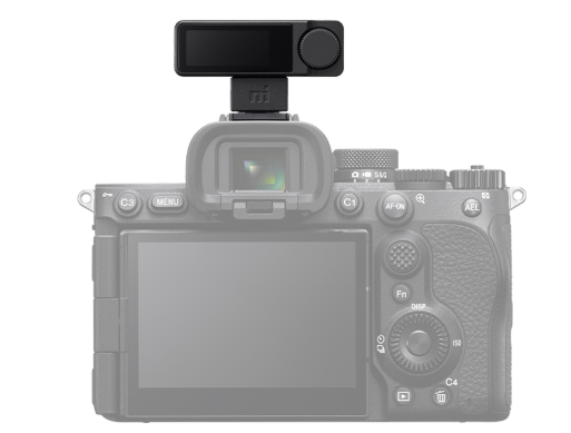 External synced image