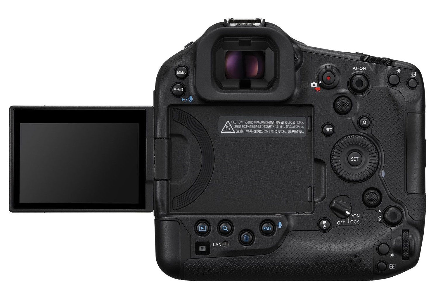 External synced image