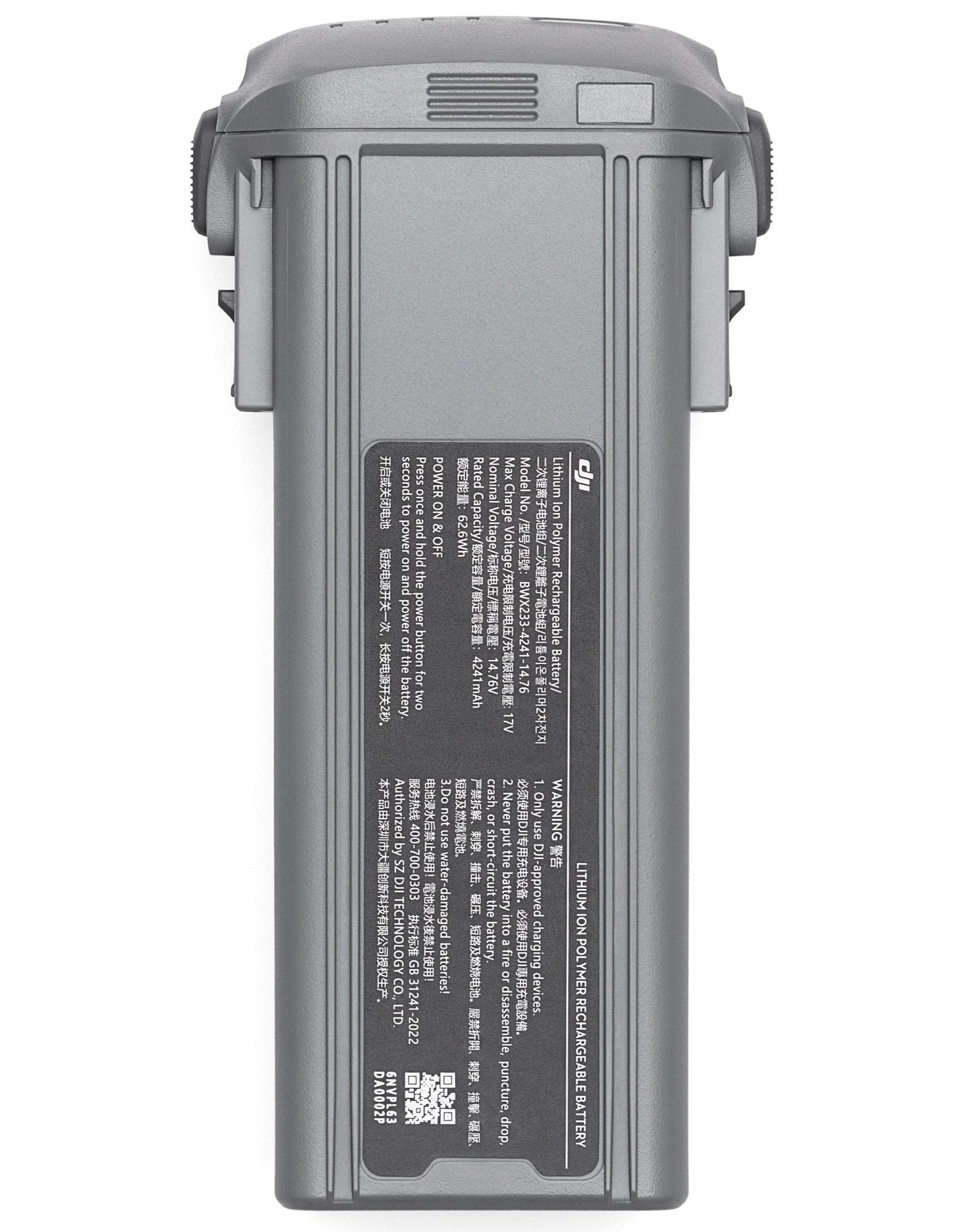 Air 3 Intelligent Flight Battery