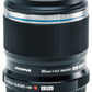 M.Zuiko Digital ED 30mm f3.5 Macro - Black