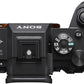 External synced image