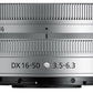 External synced image
