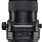 External synced image