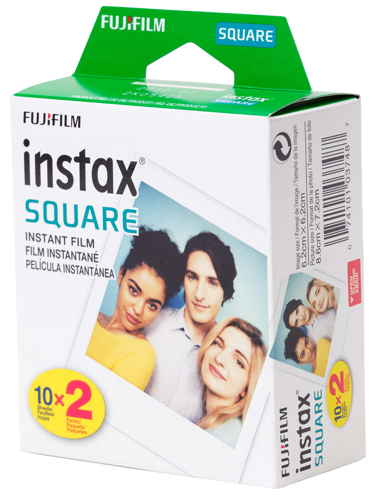 External synced image