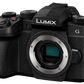 External synced image