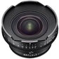 Xeen 14mm T3.1 Professional Cine Lens - Canon #XN14-C