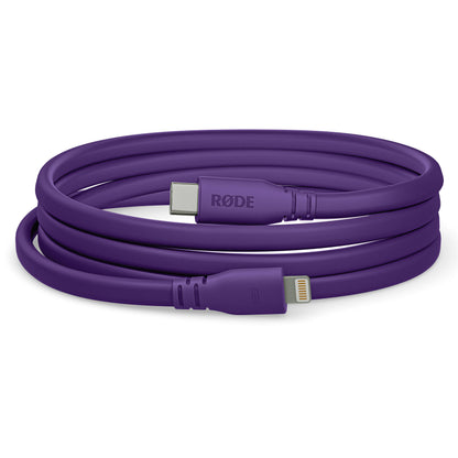 SC19 Lightning Accessory Cable - 1.5m