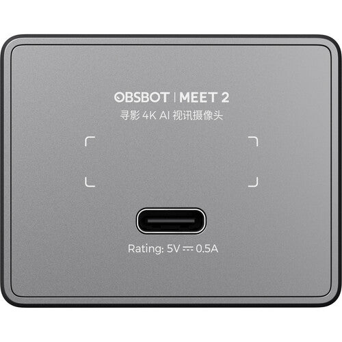 External synced image